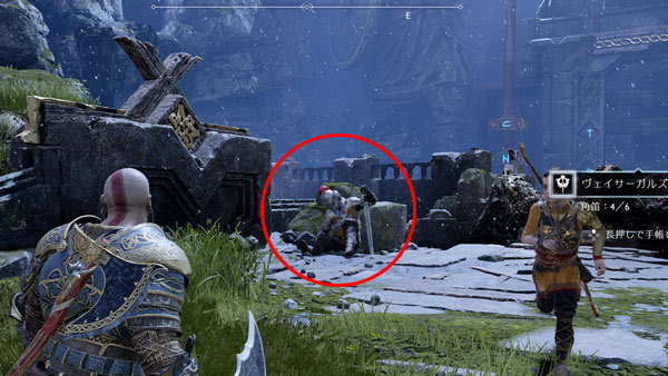 godofwar_craftobj7_4