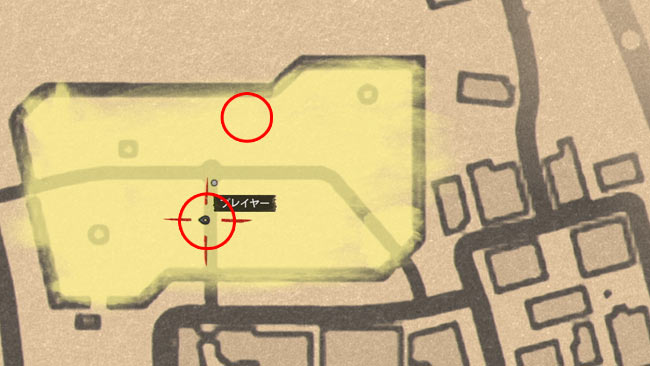 rdr2_chapter4_2proud1