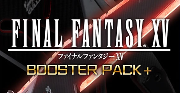 ff15booster