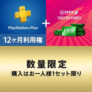 psn2018111