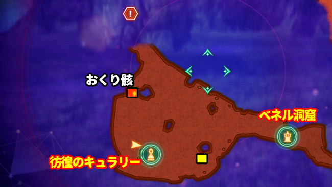 xeno3_mainquest-3-18map