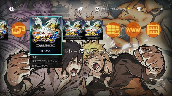 Ps4 16年3月psプラス フリープレイに Broforce Helldivers ヘルダイバー ぎゃるガンヴォルト 追加 Spにはダークソウル3やナルト のカスタムテーマ配信 ほか ゲームれぼりゅー速報 Ps4 16年3月psプラス フリープレイに Broforce Helldivers ヘルダイバー ぎゃるガンヴォルト 追加 Spにはダークソウル3やナルト のカスタムテーマ配信 ほか ゲームれぼりゅー速報