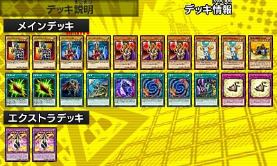 deck04joker3