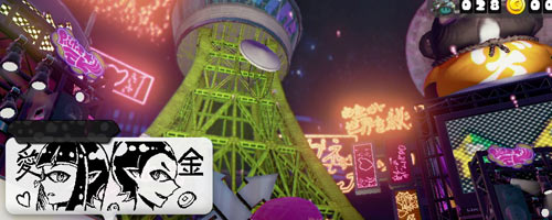 Splatoon1031FES