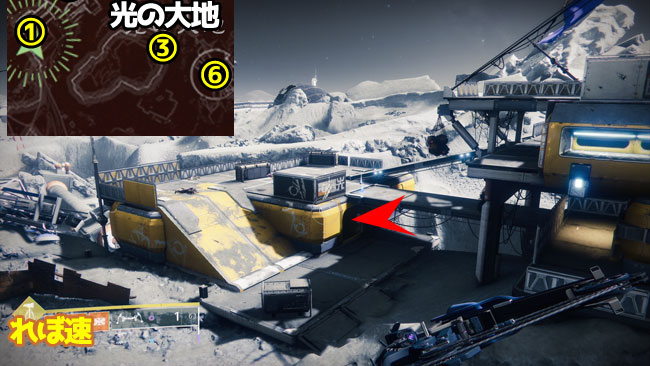 destiny2-exotic-quest3-11