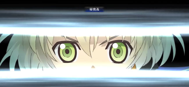 テイルズ オブ ベルセリアtvcm第一弾 ライフィセット篇 公開中 聖隷 せいれい 早期予約者特典は7月11日まで ゲームれぼりゅー速報 テイルズ オブ ベルセリアtvcm第一弾 ライフィセット篇 公開中 聖隷 せいれい 早期予約者特典は7月11日まで ゲームれぼりゅー速報