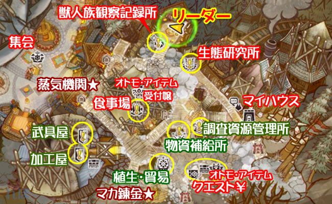 Mhwアイスボーン攻略3 前線拠点セリエナ Mr3 追加クエストや任務探索に出発 氷土の番人トビカガチ亜種 対策と倒し方 モンハンワールド ゲームれぼりゅー速報