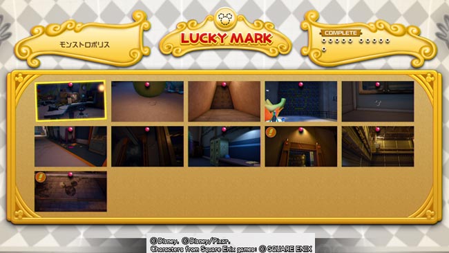 kh3luckymarkmonster0