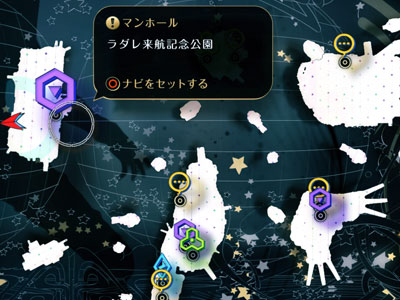 GRAVITYDAZE2_girl3map