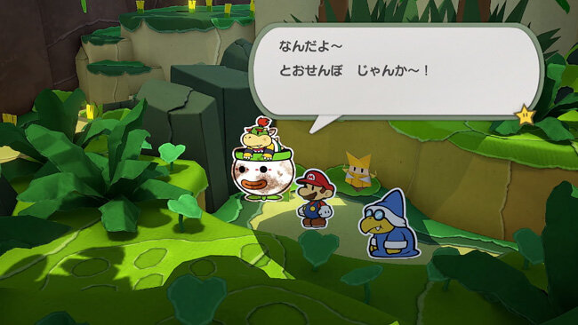 paper-mario4