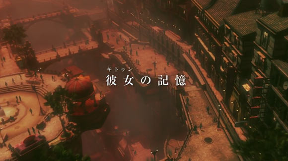 GRAVITYDAZE2s4