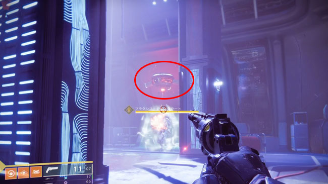 destiny2-beyondl-story8-6