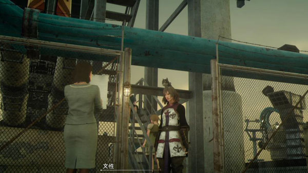 ff15_senyu120