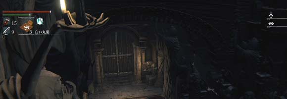 Bloodborne_gate_kini