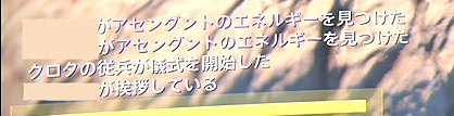 1202_kurotasowd2