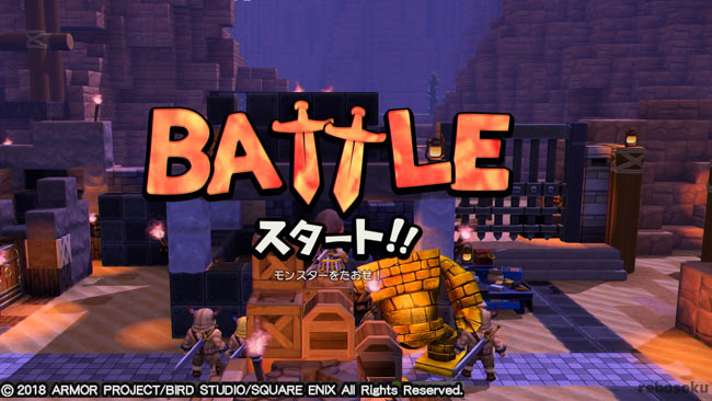 dqbuilders2_occulm8_8