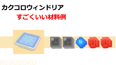 recipe14vg