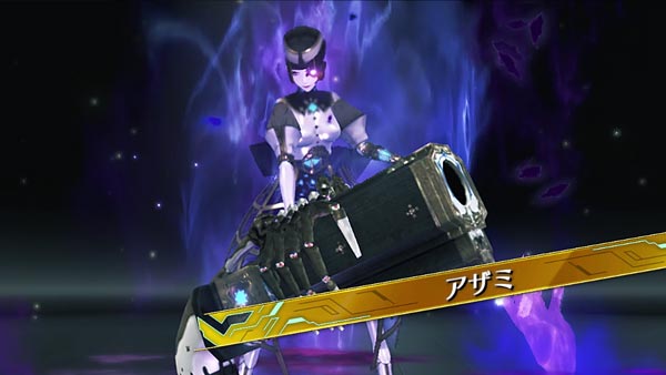 xeno2rareblade_azami