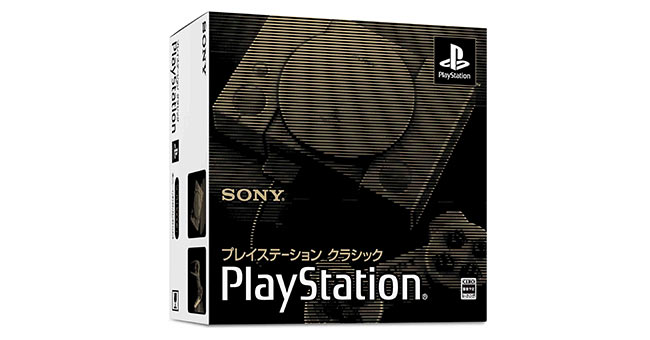 psclassic1