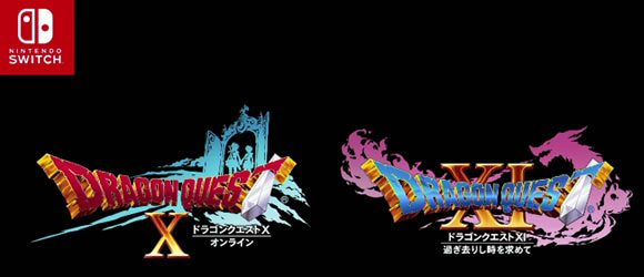 nsw_dqx