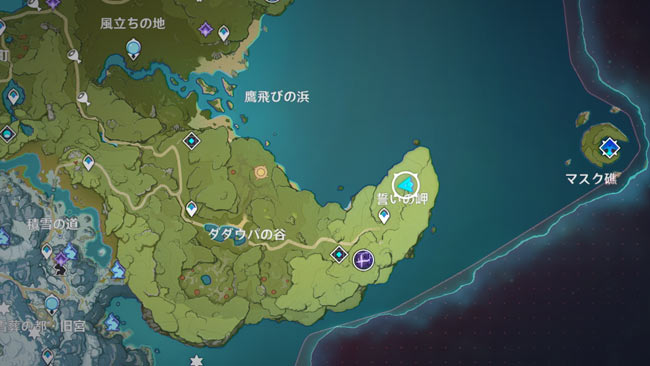 genshin-v13-evet-camera7-3