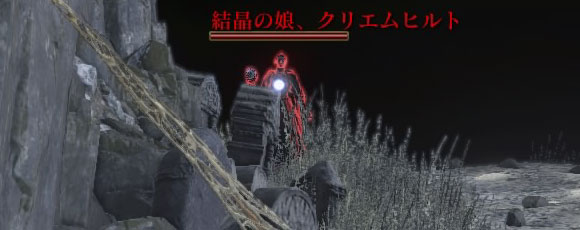 ダークソウル3攻略62篝火 無縁墓地 ボス前までのルート アイテム回収 エストの灰指輪 Darksouls3 ゲームれぼりゅー速報