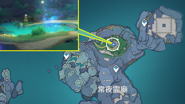 genshin-v24-quest16-1