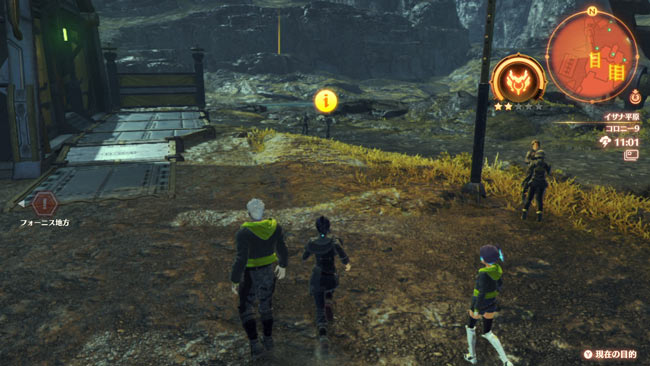 xenoblade3-quest0027-1