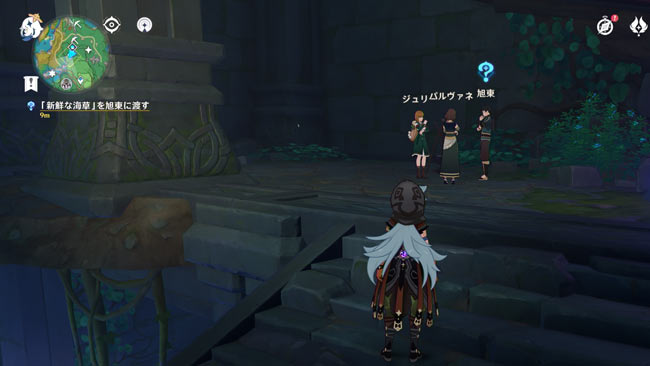 gensin-v20-quest6-map8