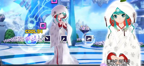 yukimiku20