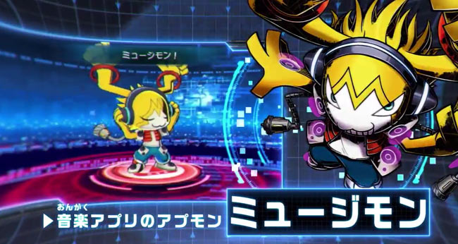 20160804appmon_06