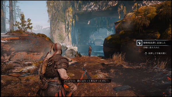 gow01_3