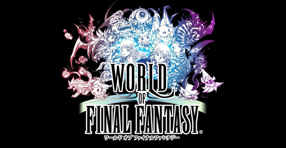 fftsg2016_00