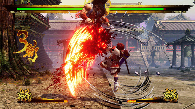 samusupi_dlc_shizumaru4