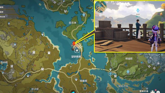 genshin-genshin-v11-q6-1map