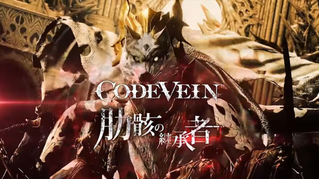 codevein201909_3