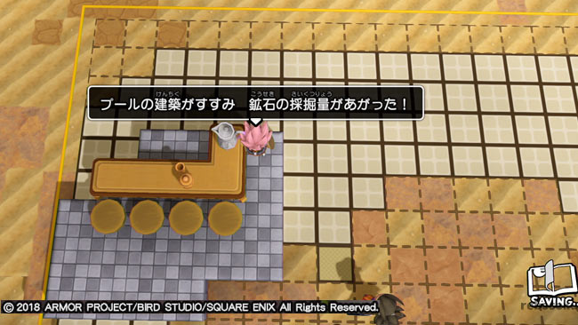 dqbuilders2_occulm5_7