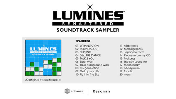 lumines0626_01