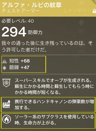 up201TF_1