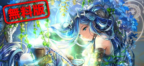 ys8_free_psvita