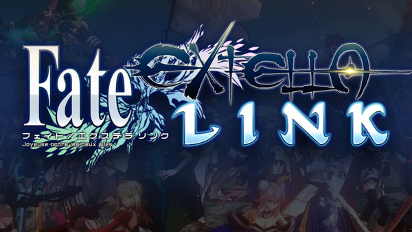 fate_link