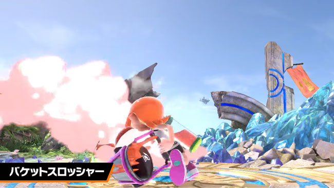 smash22