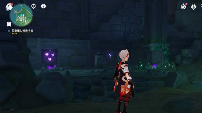 gensin-v20-quest23-11