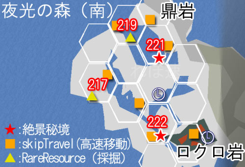 story_map_yakou_minami