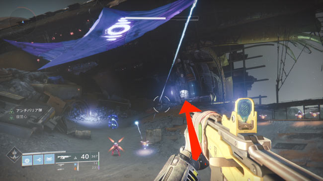 destiny2-moon-traitorsketc2