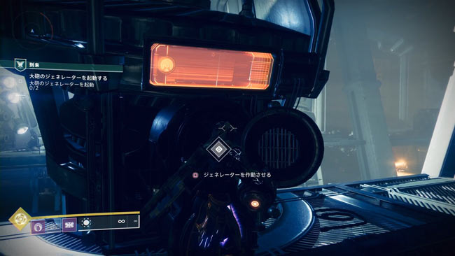 destiny2-queen-1-3-3