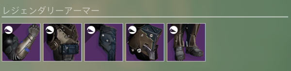 destiny2-xur-20220521-3