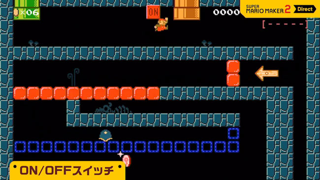 nsw_mariomaker2parts07