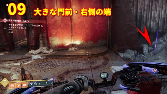 destiny2-s15-shat2-tuki1-09