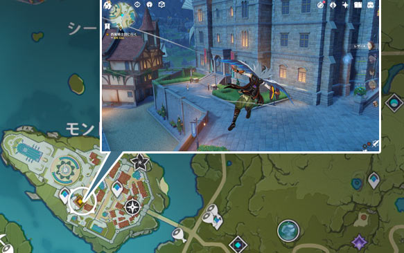 genshin-windblume-q2-1